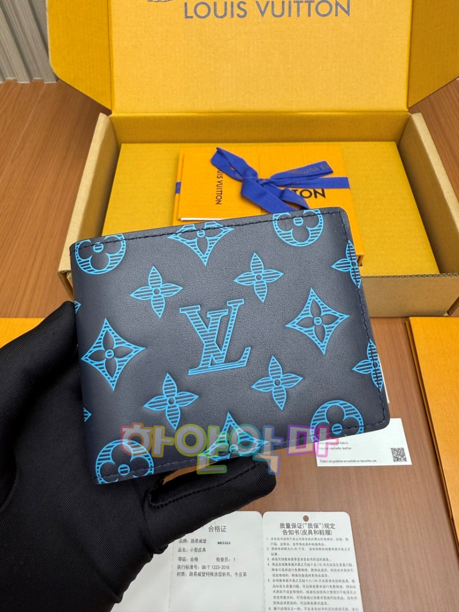 하얀악마 루이 지갑 (4).jpg