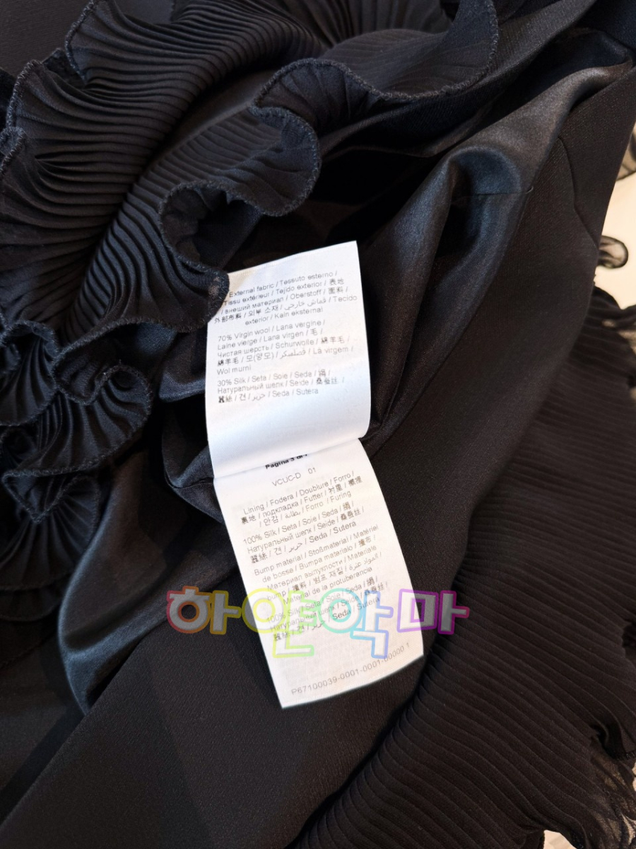 하얀악마 발렌티노 원피스 (7).jpg