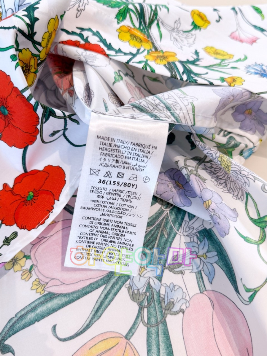 하얀악마 구찌 셔츠 (9).jpg