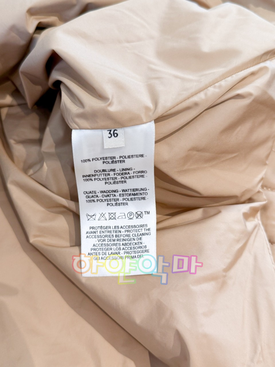 하얀악마 에르 점퍼 (7).jpg