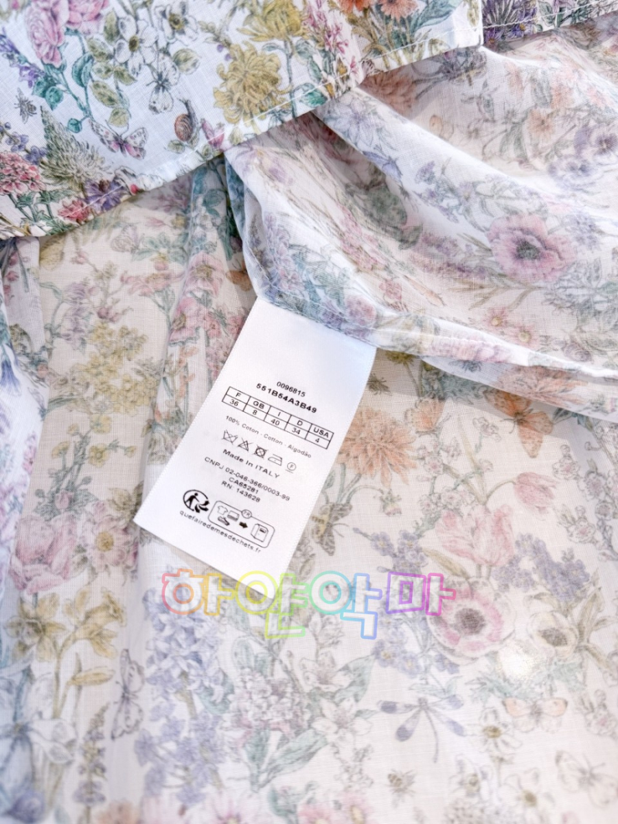 하얀악마 디올 ㅅㅕㅡ (14).jpg