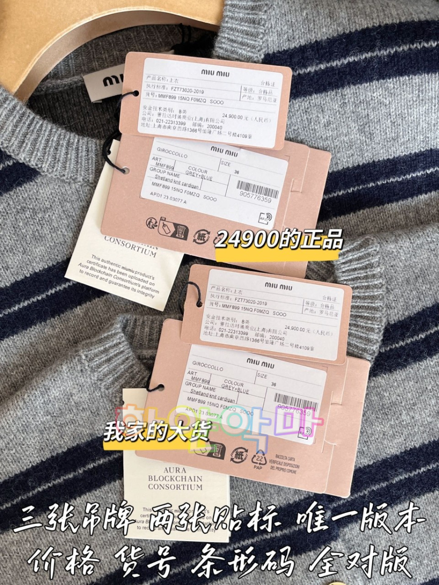 하얀악마 미우 가딕너 (11).jpg