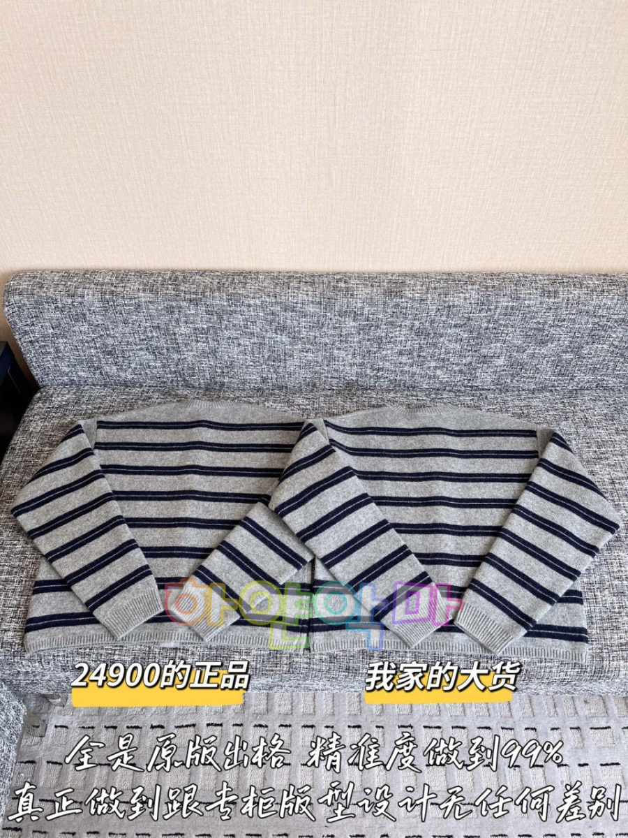 하얀악마 미우 가딕너 (12).jpg