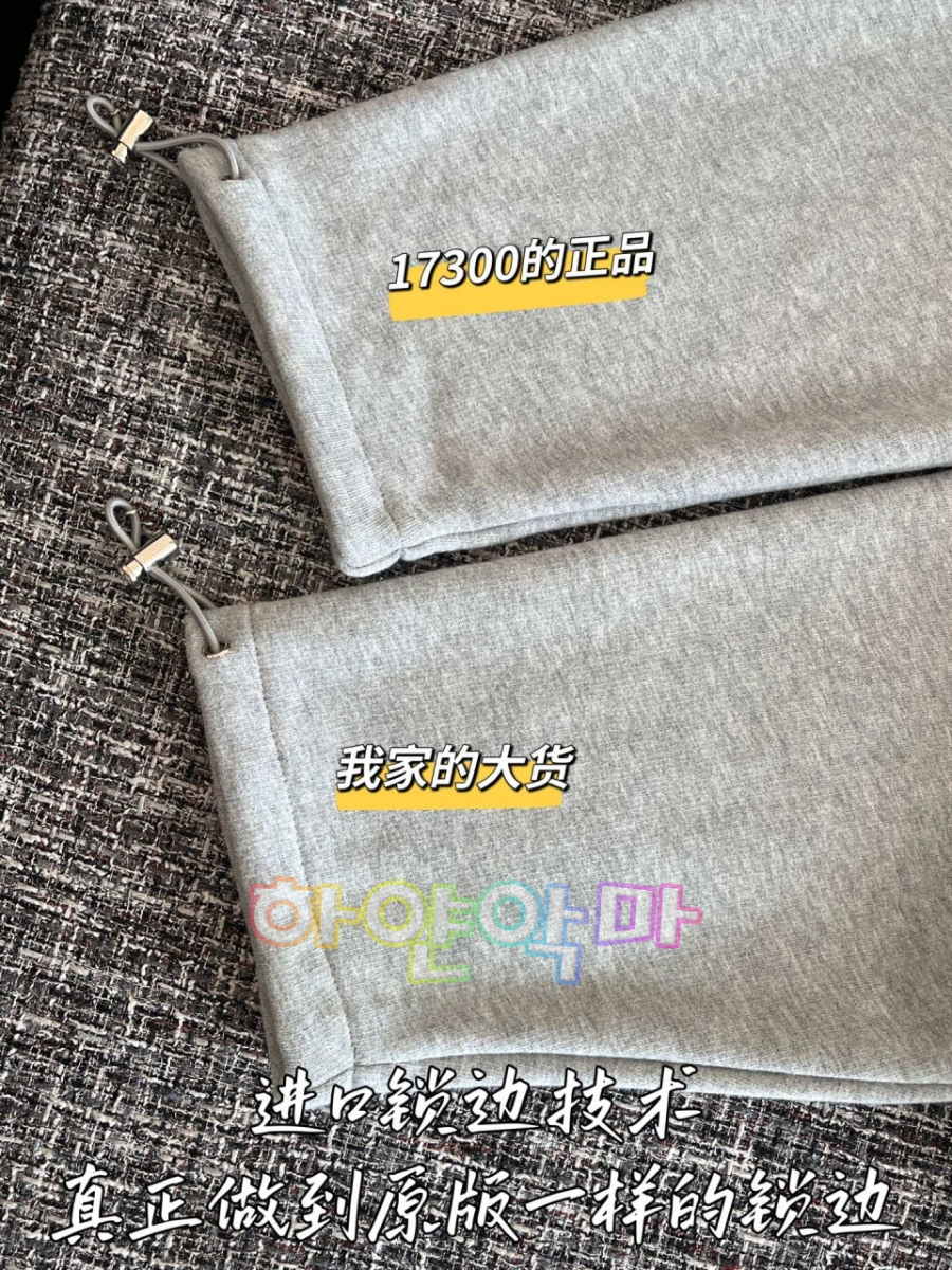 하얀악마 미우 집업 (8).jpg