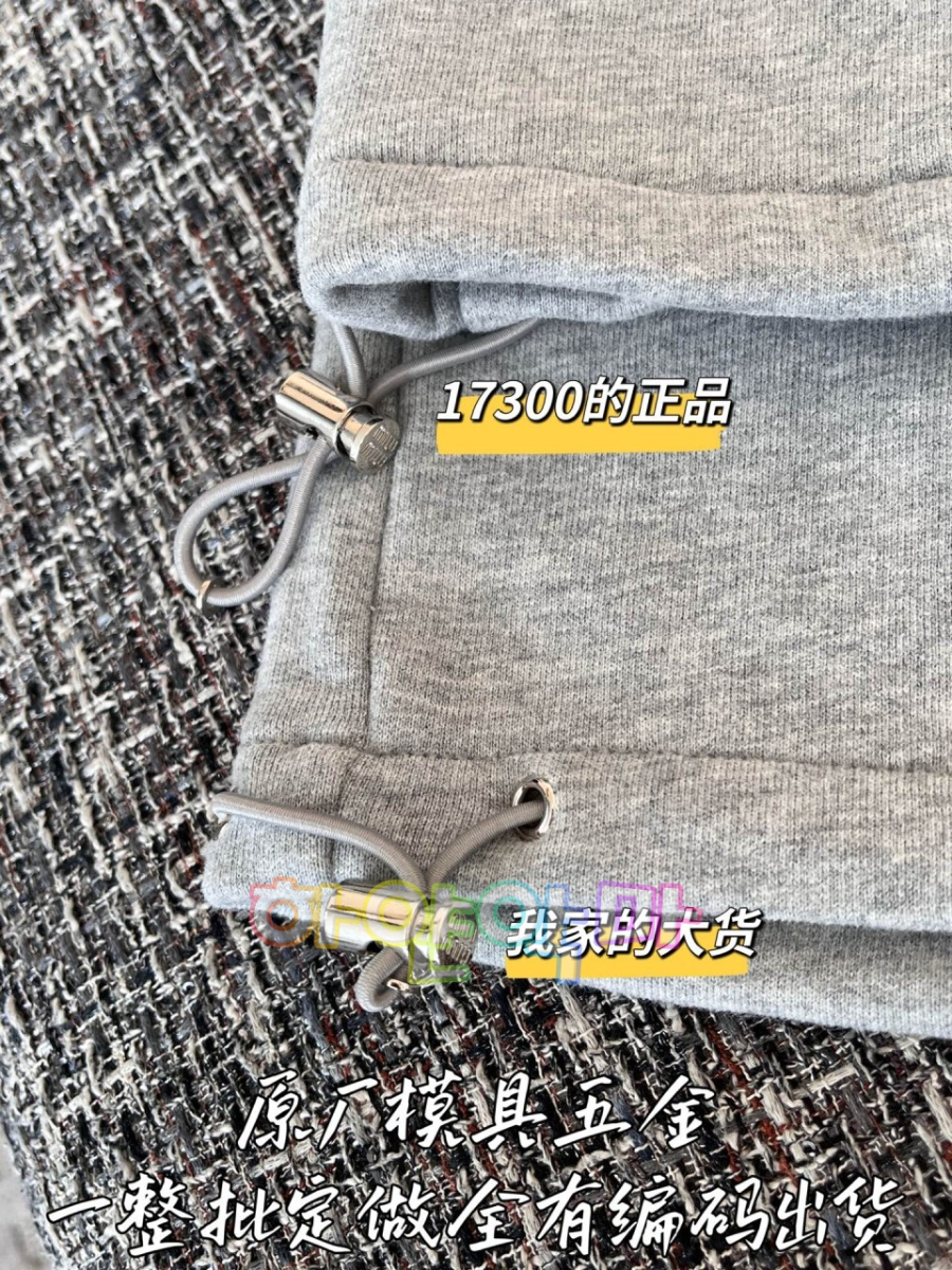 하얀악마 미우 집업 (9).jpg