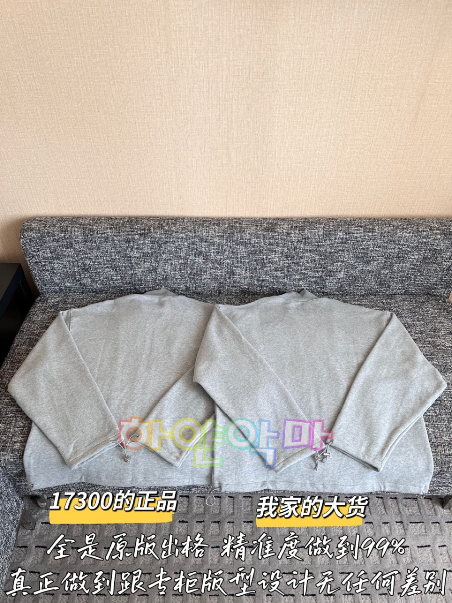 하얀악마 미우 집업 (12).jpg