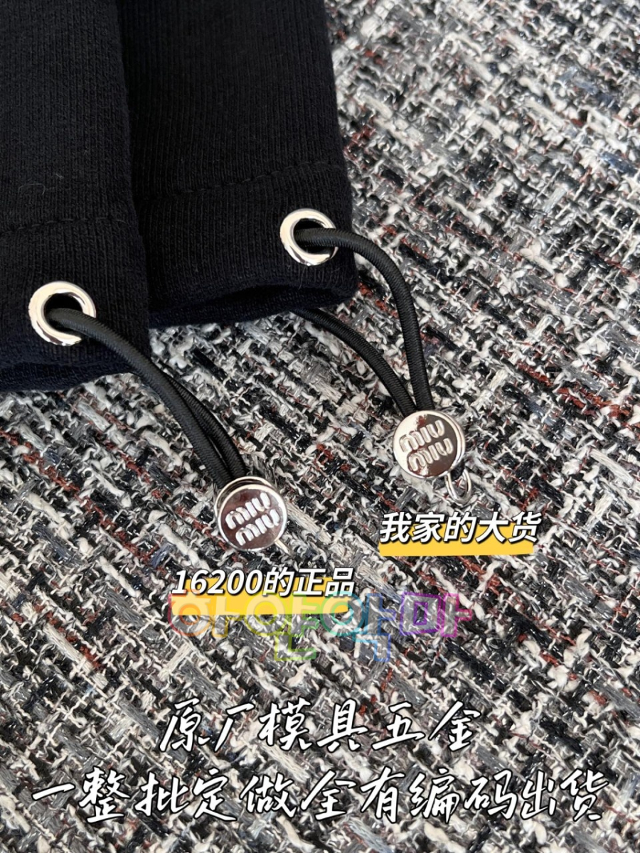 하얀악마 미우 반집업 (9).jpg