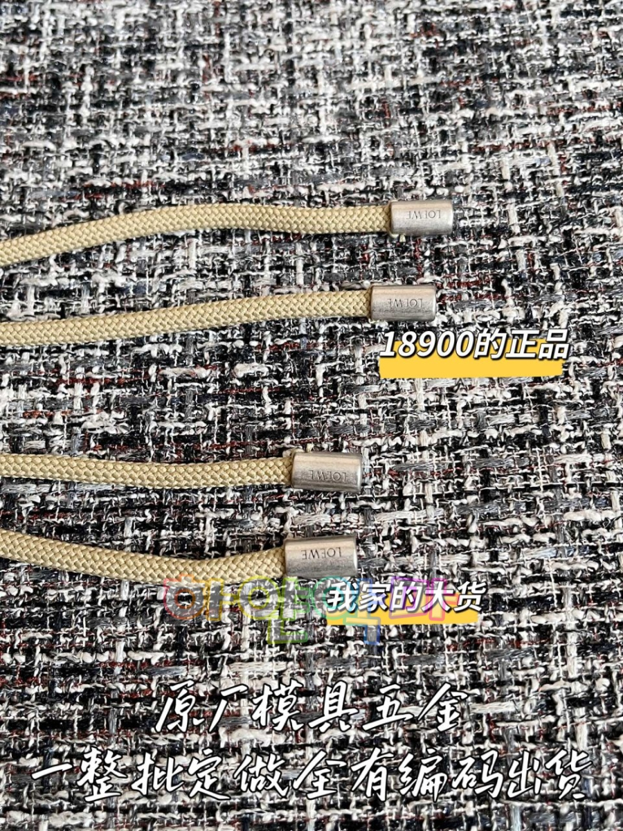 하얀악마 로에베 자켓 (7).jpg