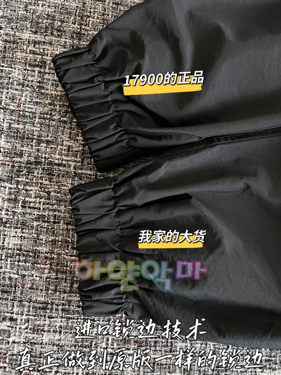 하얀악마 로에베 자켓 (8).jpg