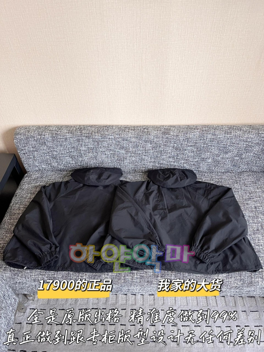 하얀악마 로에베 자켓 (12).jpg