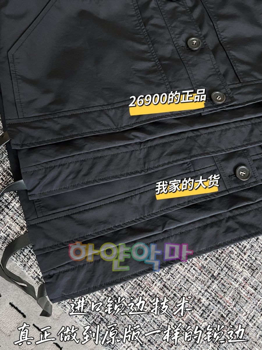 하얀악마 로에베 자켓 (9).jpg