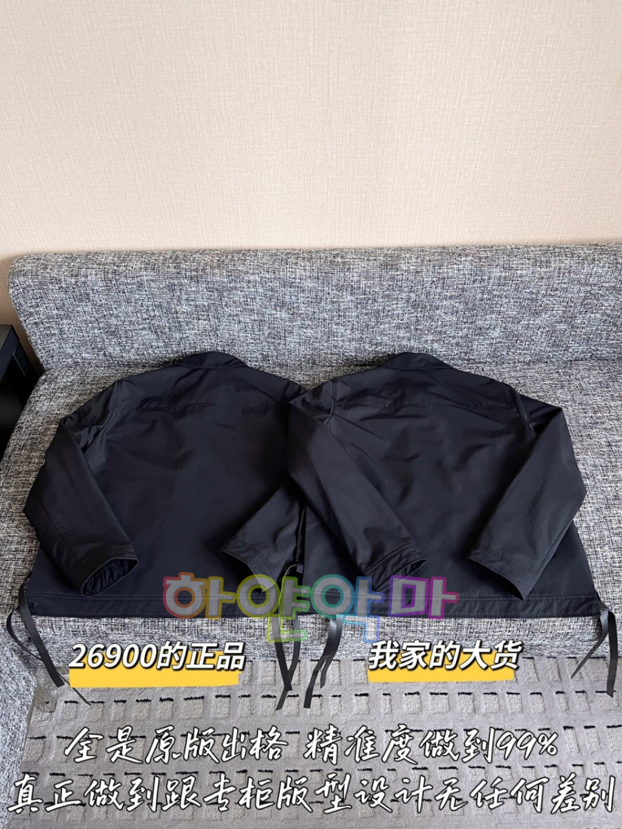 하얀악마 로에베 자켓 (11).jpg