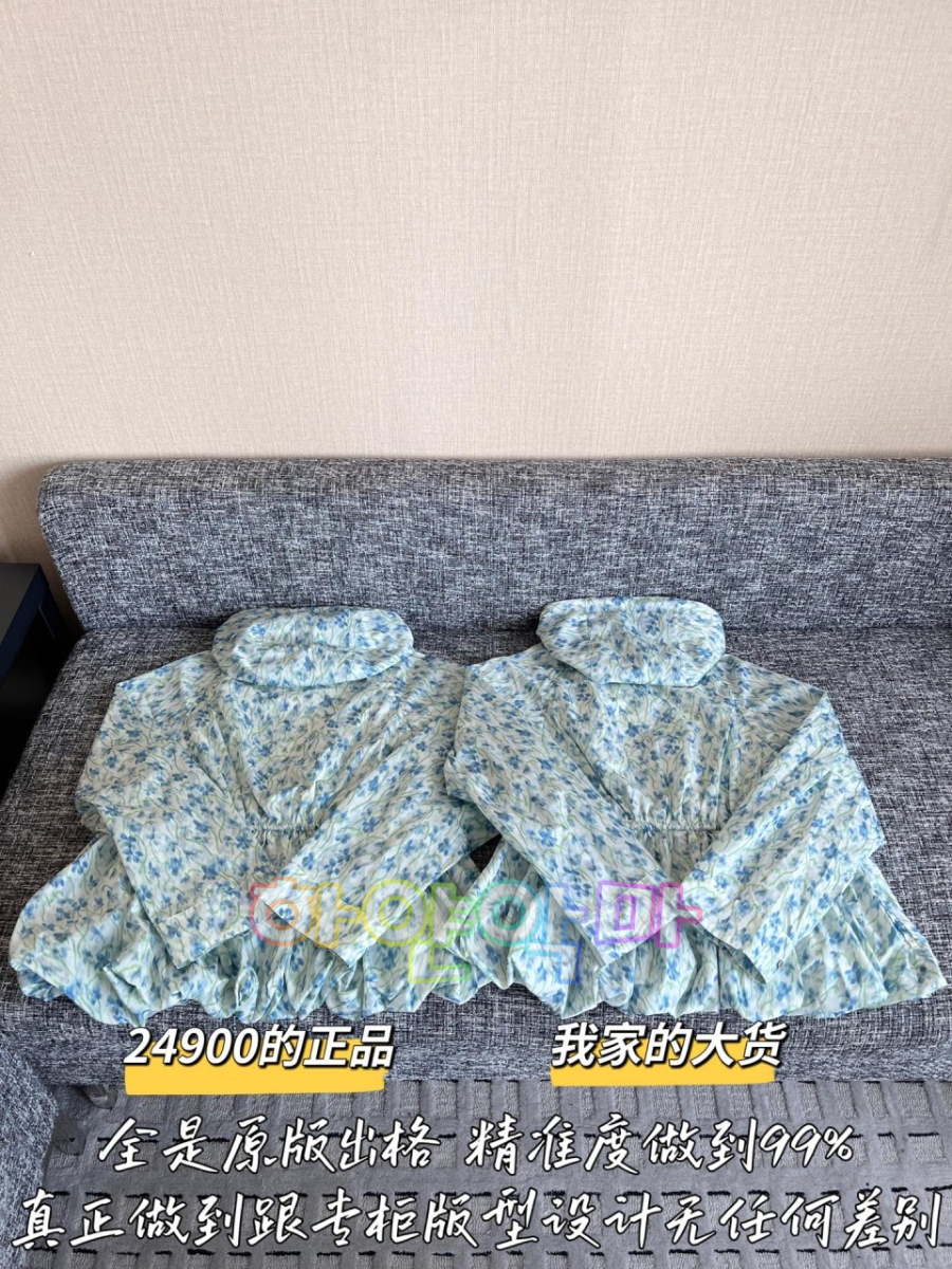 하얀악마 로에베 코트 (12).jpg