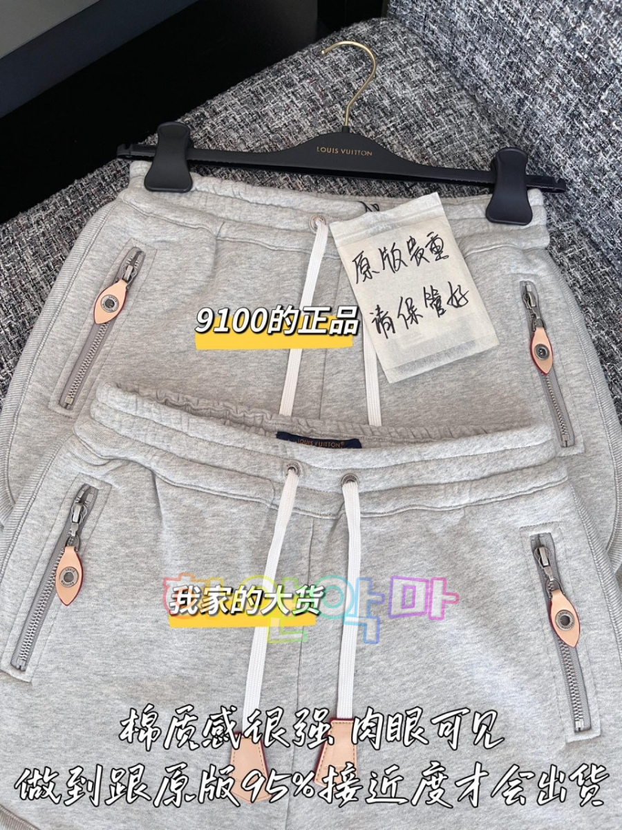 하얀악마 루이 반바ㅣ (5).jpg