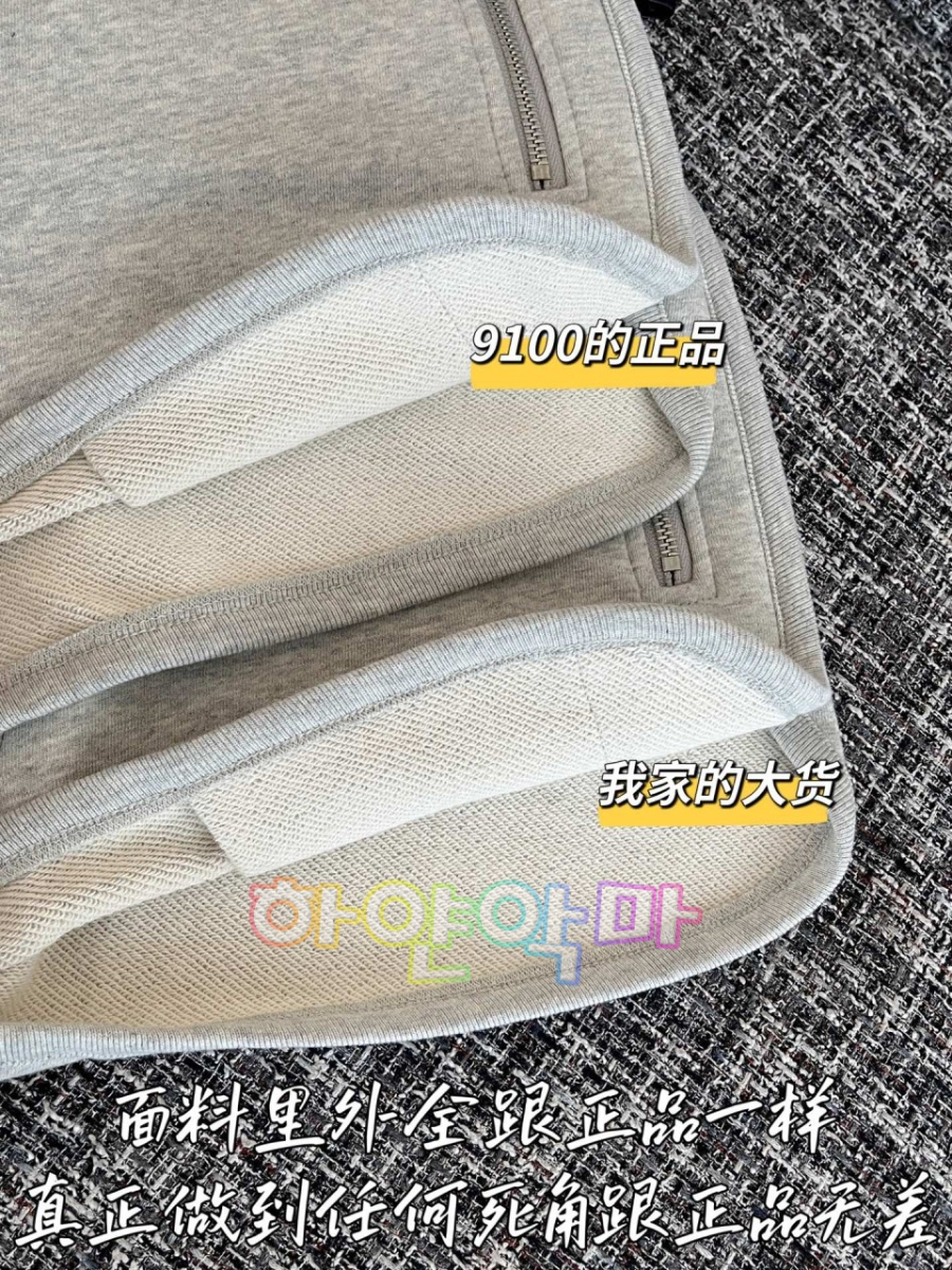 하얀악마 루이 반바ㅣ (9).jpg