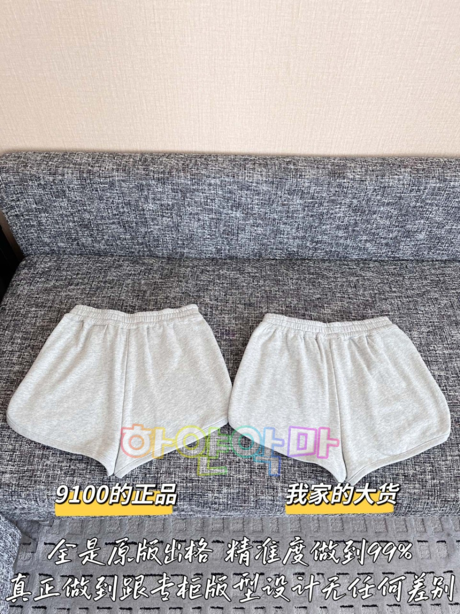 하얀악마 루이 반바ㅣ (12).jpg