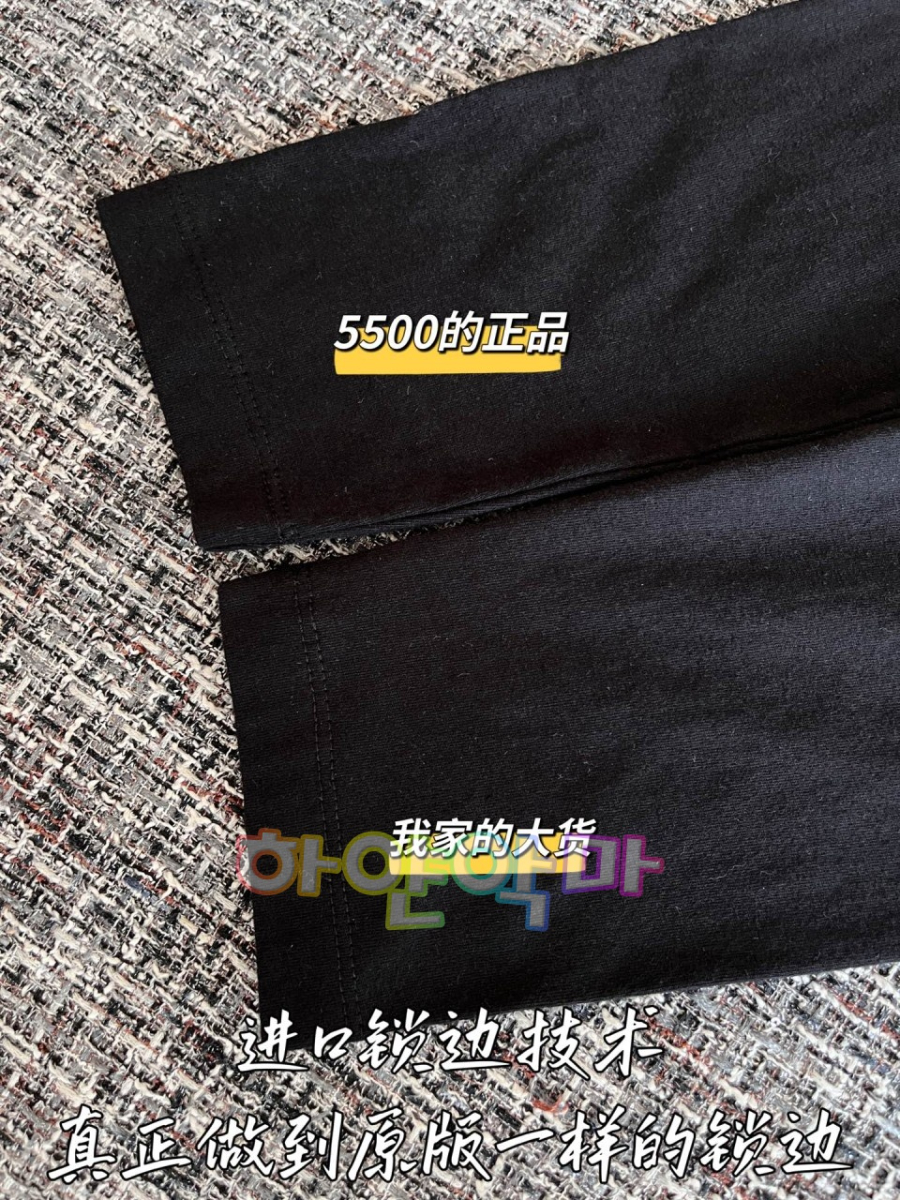 하얀악마 셀린느 티셔츠 (8).jpg