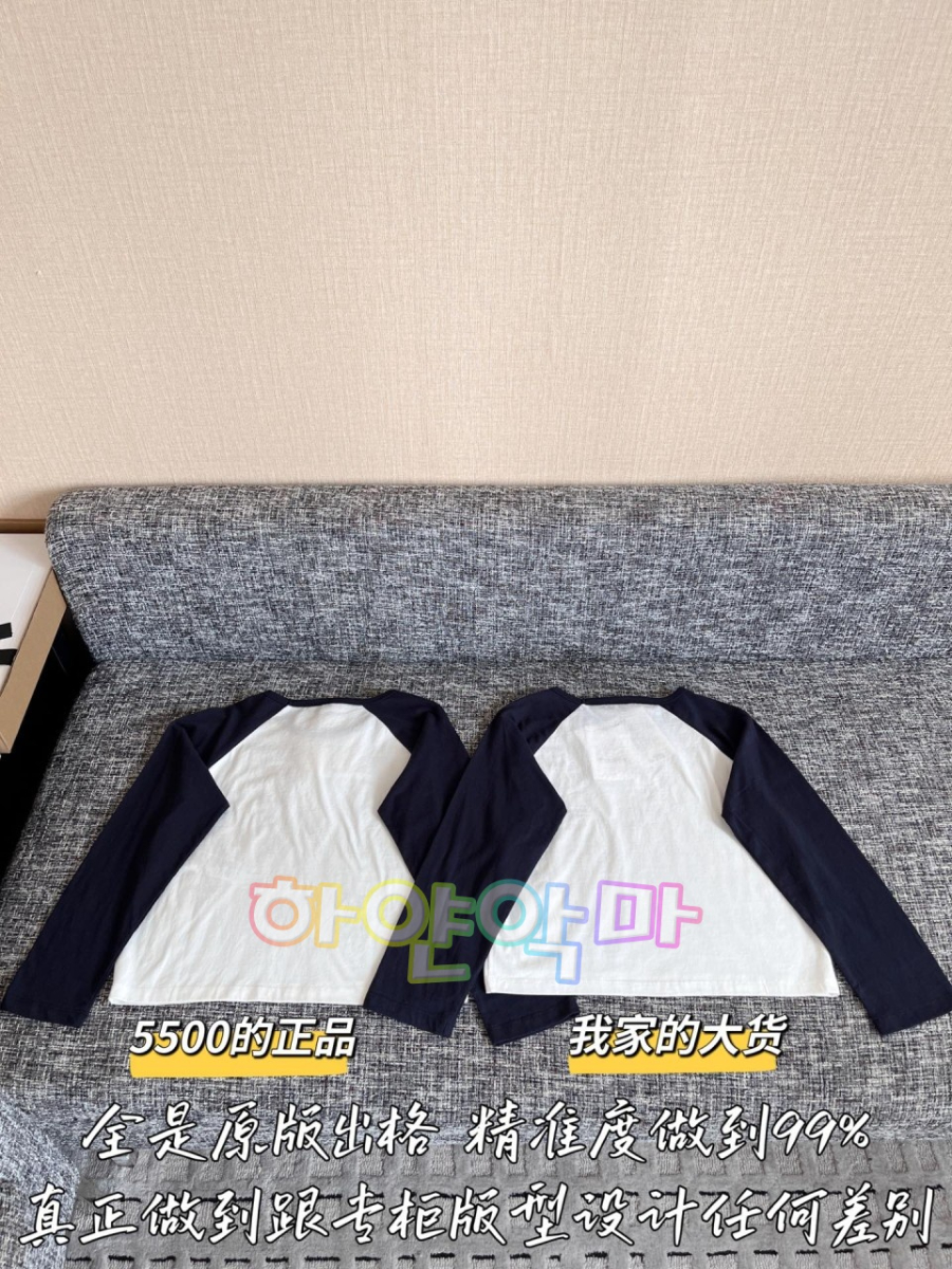 하얀악마 셀린느 티셔츠 (11).jpg