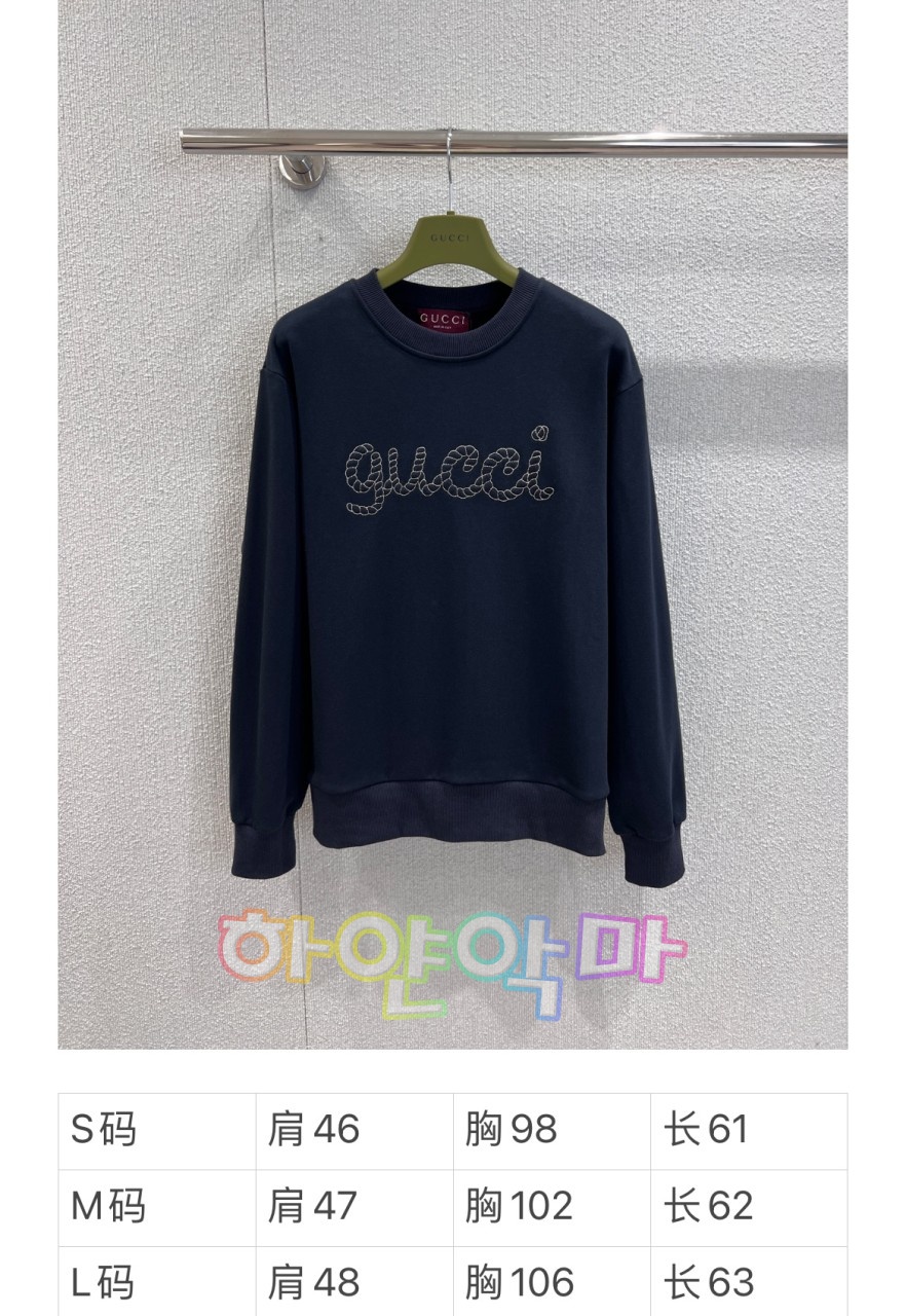 하얀악마 구찌 맨투맨 (3).jpg