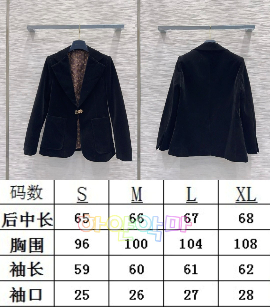 하얀악마 루이 자켓 (3).jpg