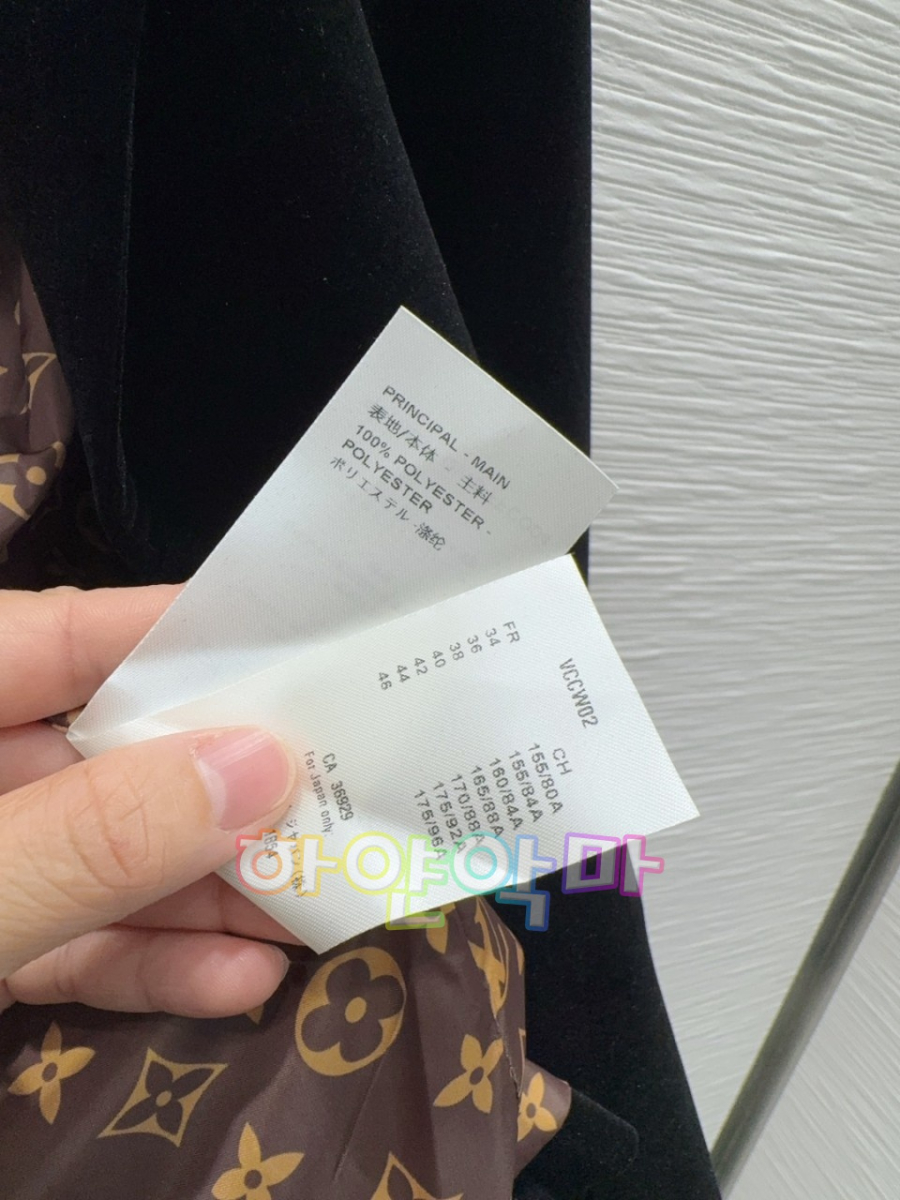 하얀악마 루이 자켓 (10).jpg