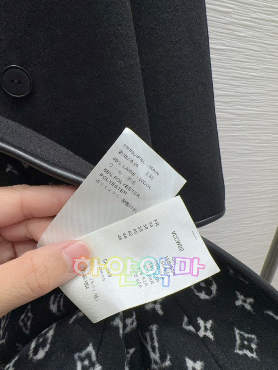 하얀악마 루이 코트 (10).jpg