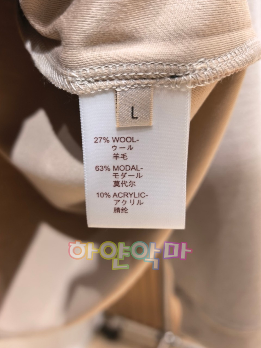 하얀악마 에르 폴로티 (12).jpg