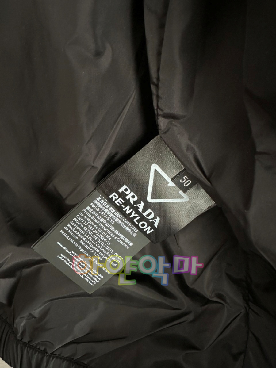 하얀악마 프라다 점퍼 (13).jpg