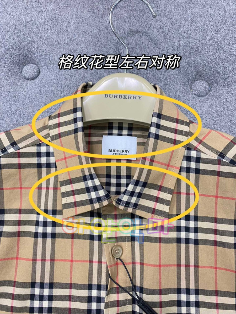 하얀악마 버버리 셔츠 (20).jpg