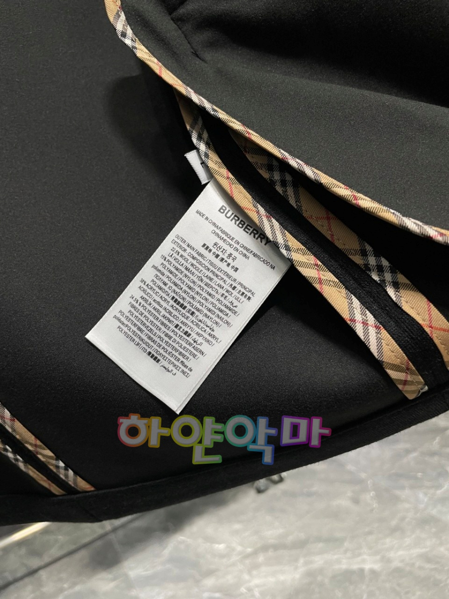 하얀악마 버버리 자켓 (19).jpg