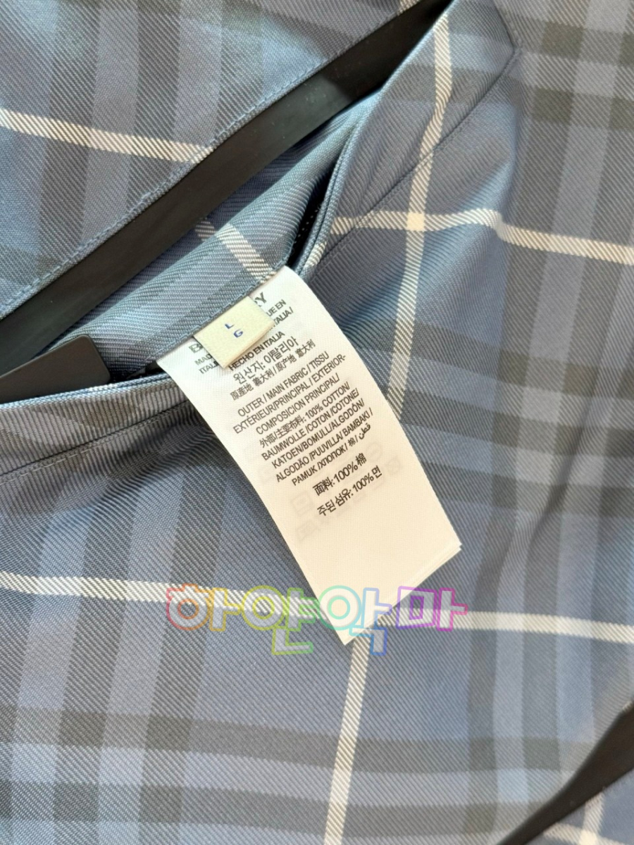 하얀악마 버버리 점퍼 (9).jpg