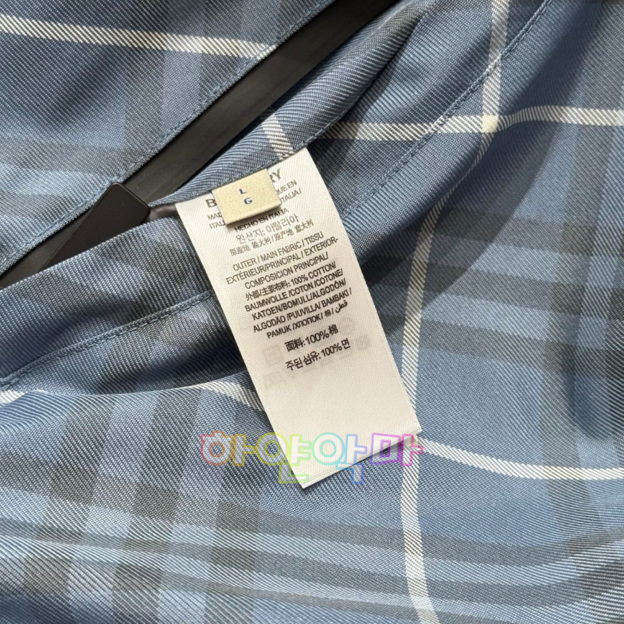 하얀악마 버버리 점퍼 (16).jpg