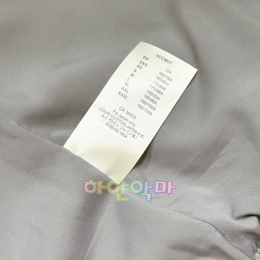 하얀악마 루이 자켓 (15).jpg