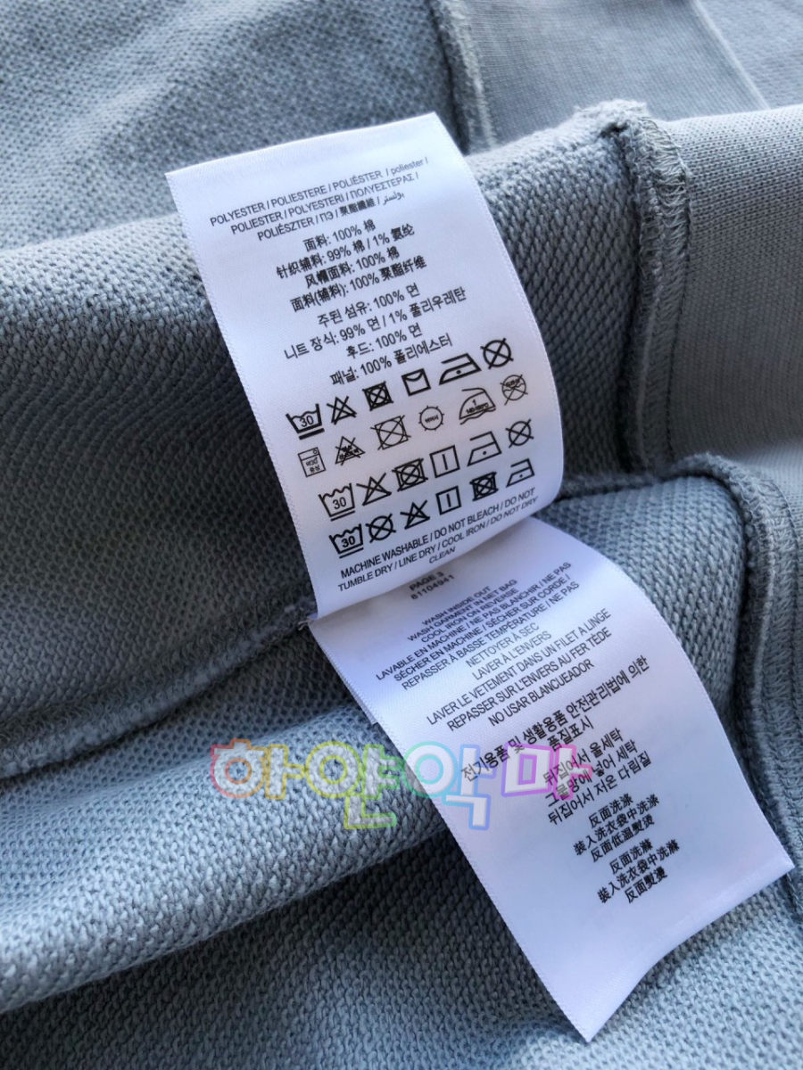 하얀악마 버버리 집업 (13).jpg