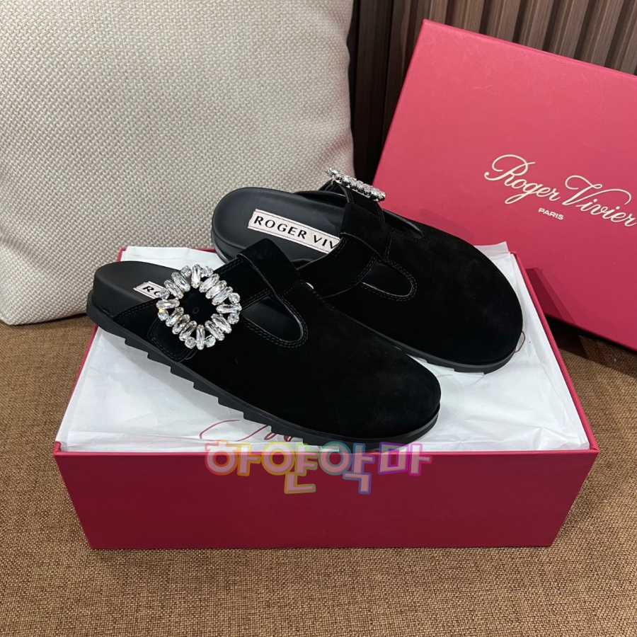 하얀악마 로저 블로퍼 (3).jpg