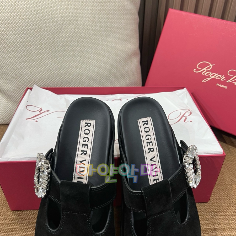 하얀악마 로저 블로퍼 (9).jpg