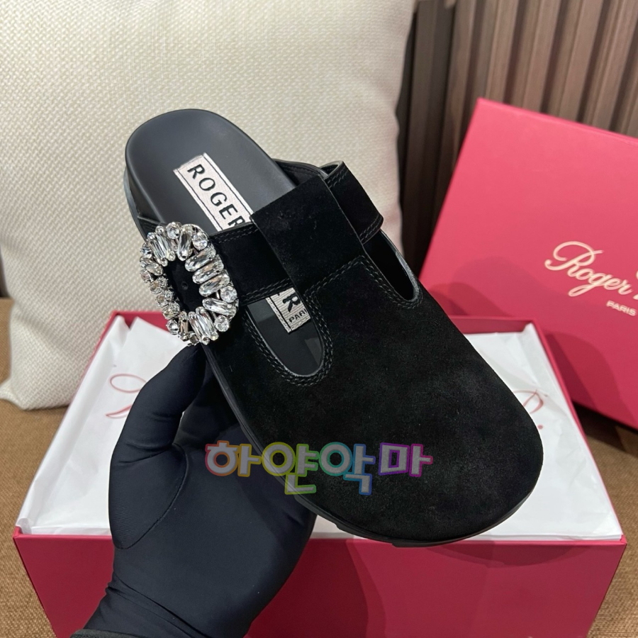 하얀악마 로저 블로퍼 (12).jpg