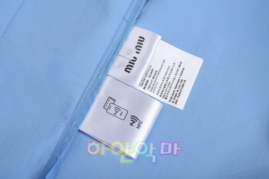 하얀악마 미우 가디건 (13).jpg