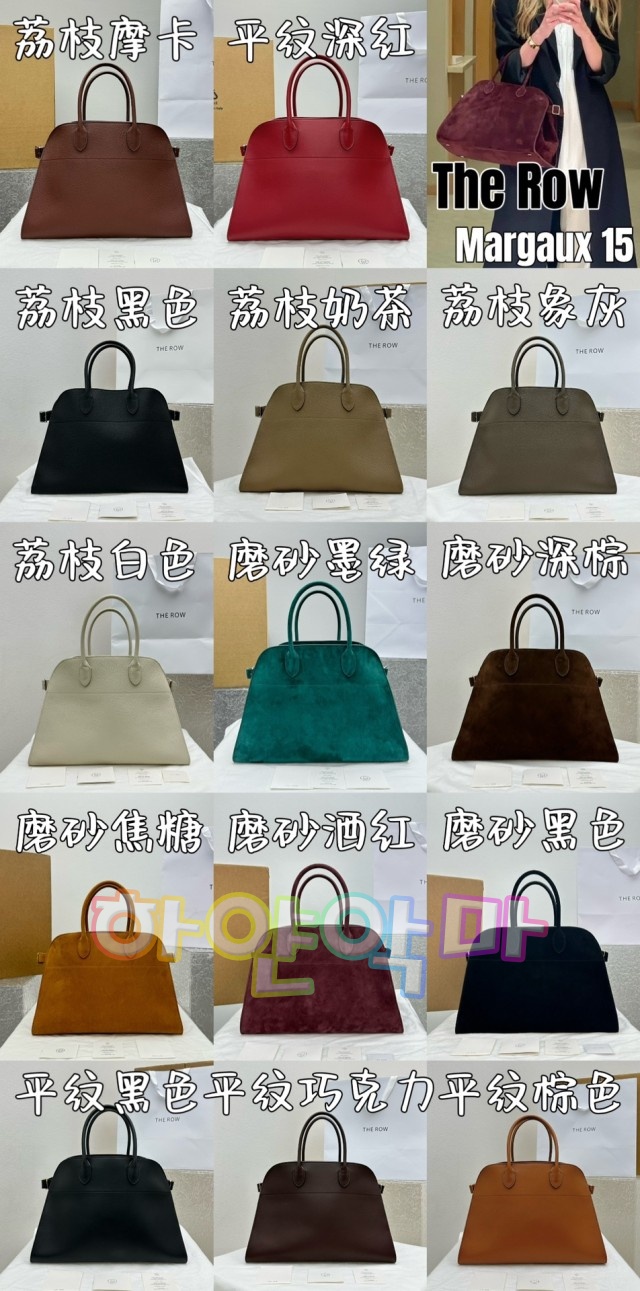 하얀악마 더로우 마고15 (10).jpg