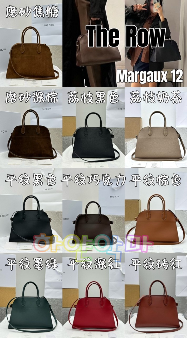 하얀악마 더로우 마고12 (10).jpg