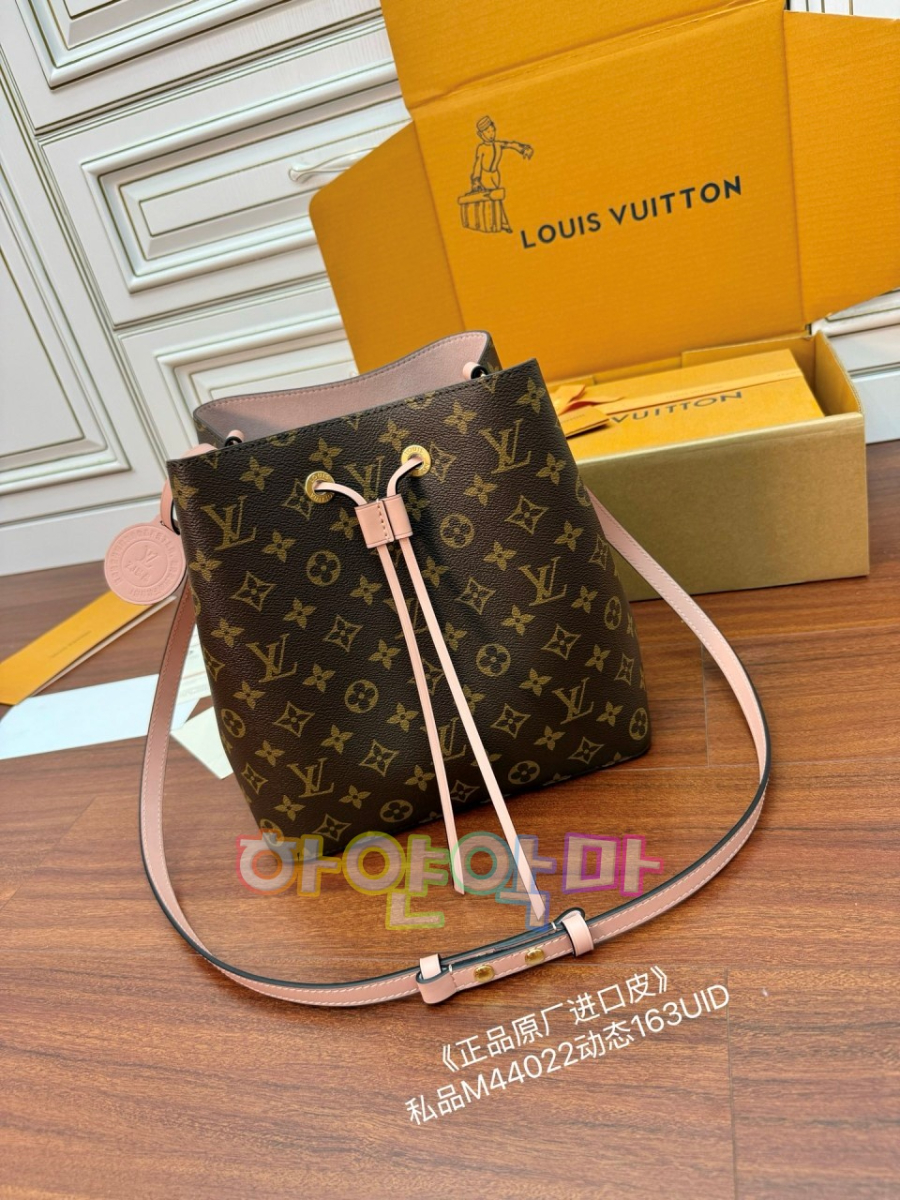 하얀악마 루이 네오노에 (2).jpg