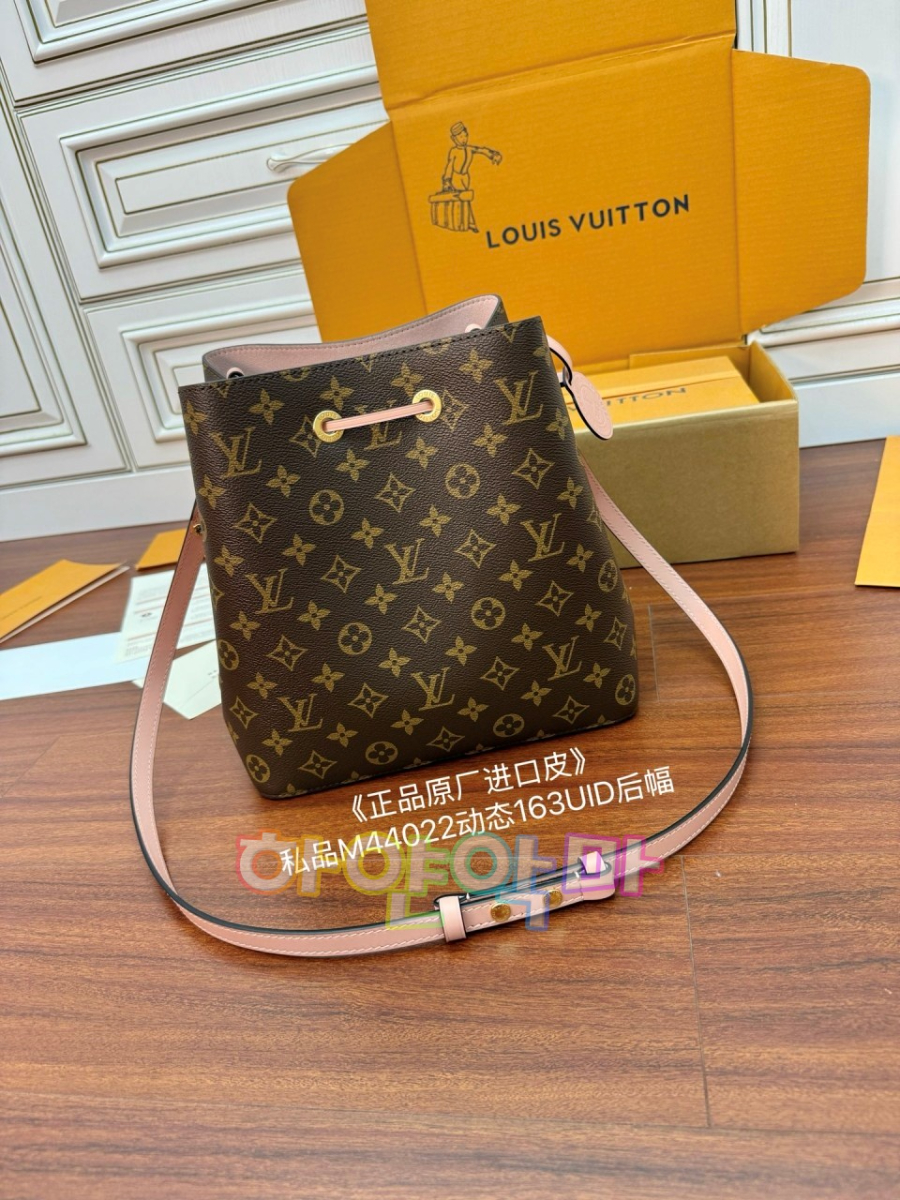 하얀악마 루이 네오노에 (4).jpg