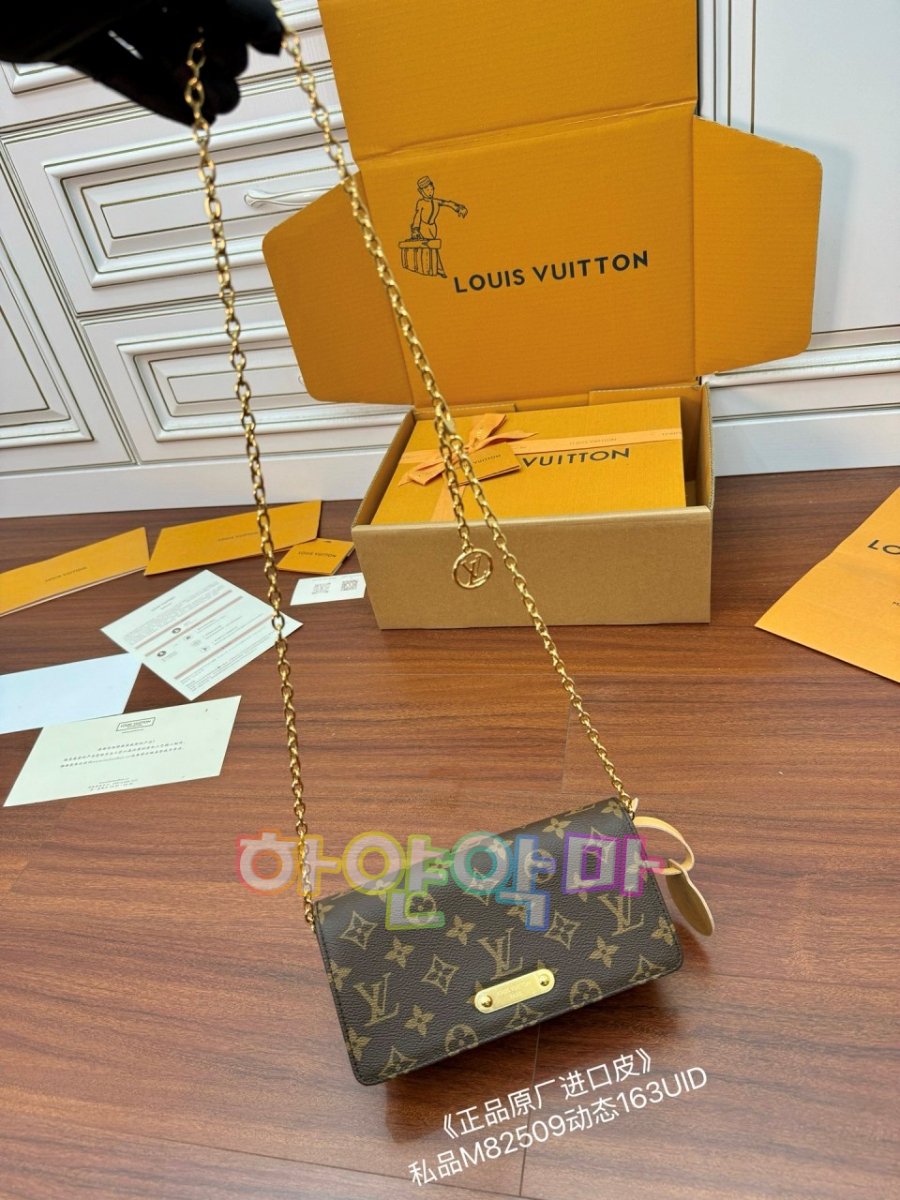 하얀악마 루이 체인백 (2).jpg