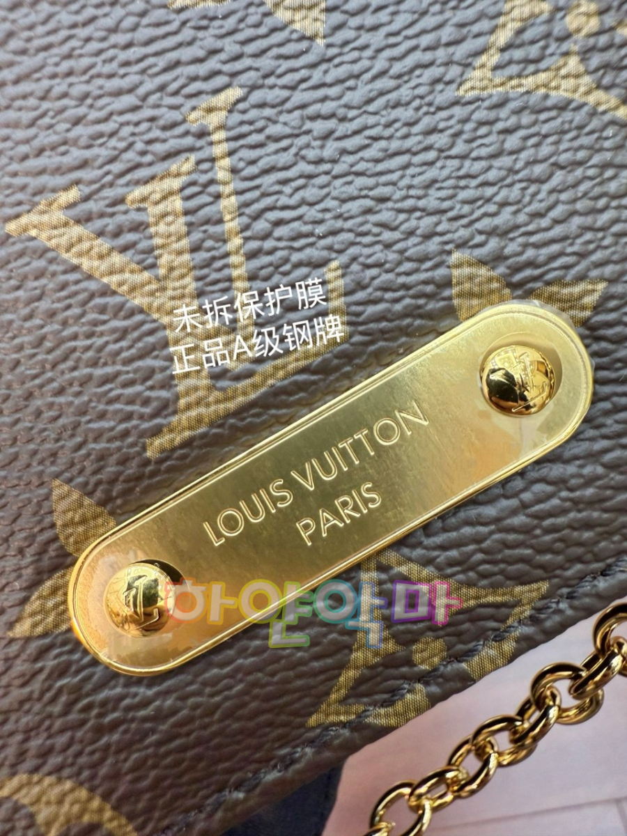 하얀악마 루이 체인백 (10).jpg