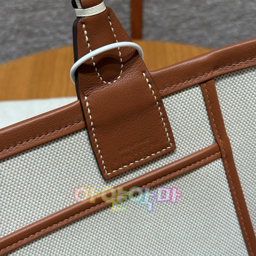 하얀악마 에르 스티플 (12).jpg