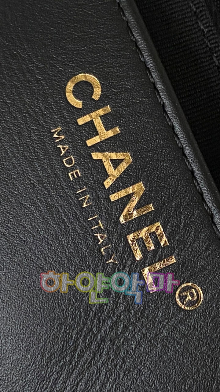 하얀악마 샤넬 가방 (17).jpg