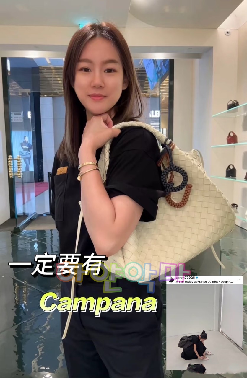 하얀악마 보테가 캄파나 (1).jpg