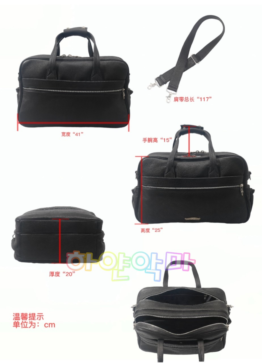 하얀악마 크롬하츠 서류가방 (3).jpg