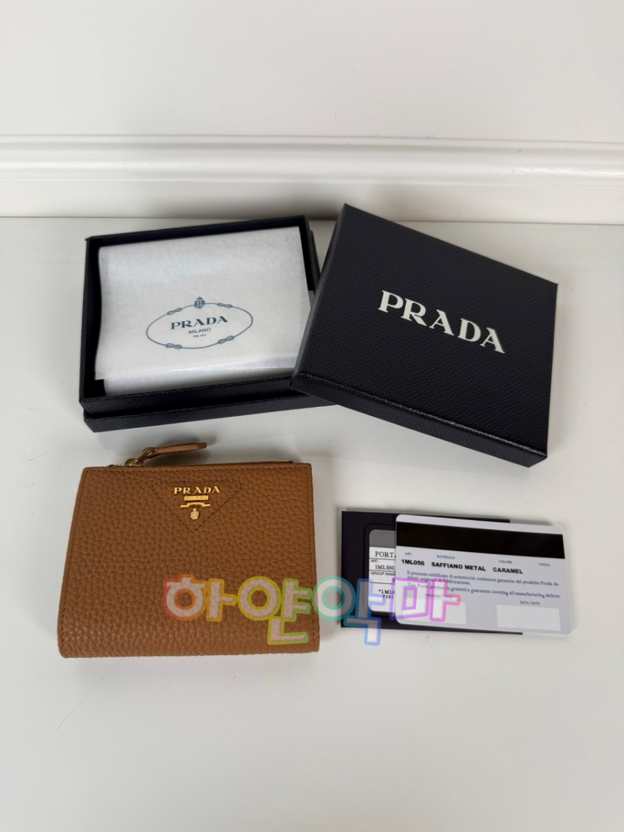 하얀악마 프라다 지갑 (2).jpg