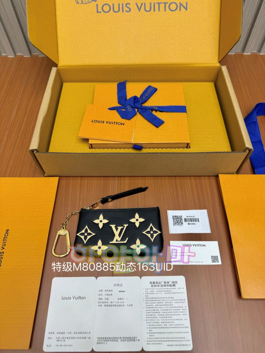 하얀악마 루이 지갑 (2).jpg